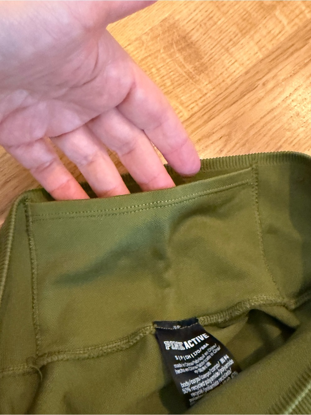 PINK Victoria's Secret Olive Green High-Waist Leggings with White Side Logo - Picture 3 of 8